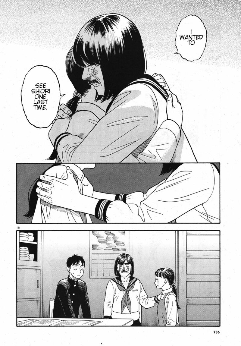 Kanojo Wa Otou San 13 16