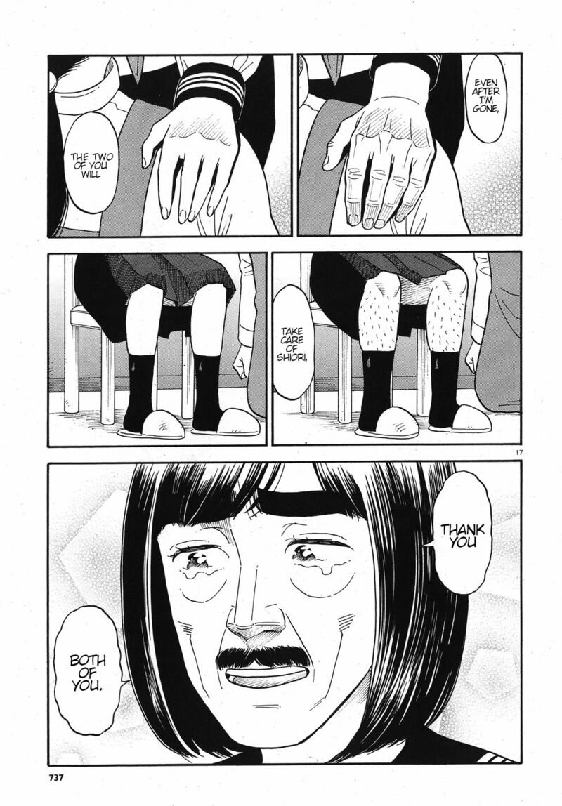 Kanojo Wa Otou San 13 17