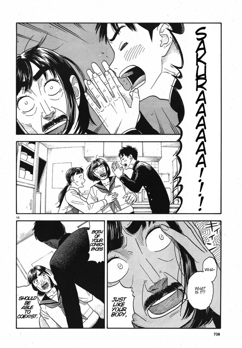 Kanojo Wa Otou San 13 18
