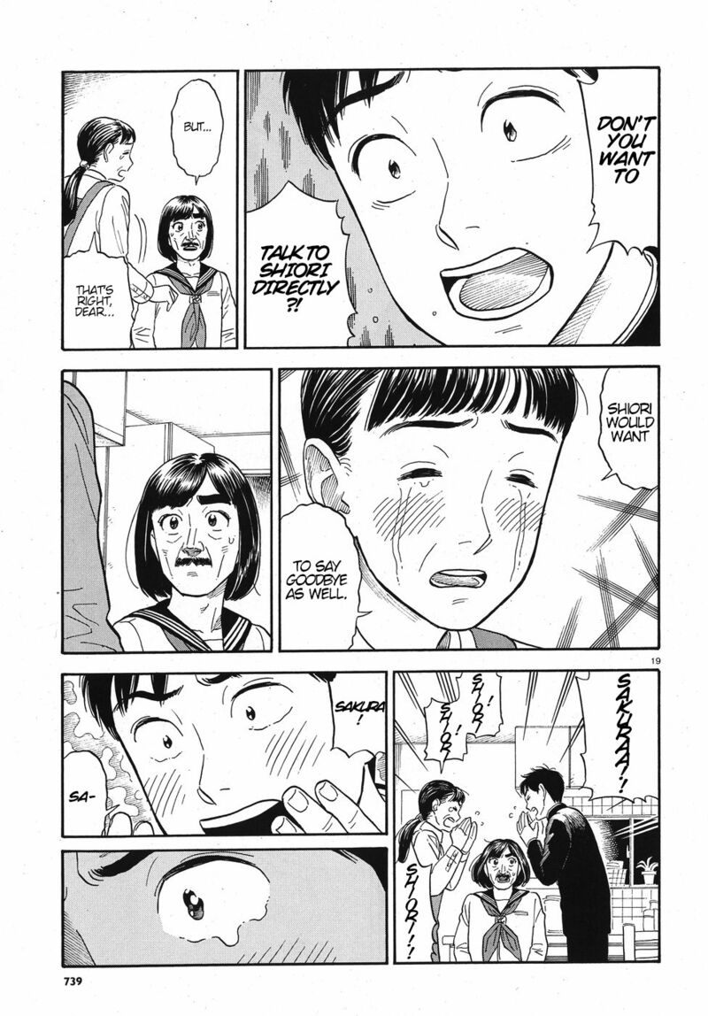 Kanojo Wa Otou San 13 19