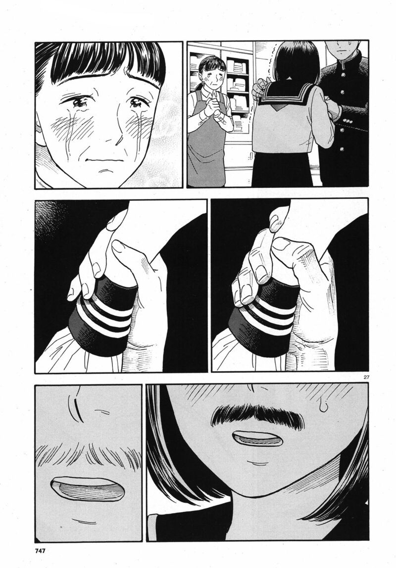 Kanojo Wa Otou San 13 27