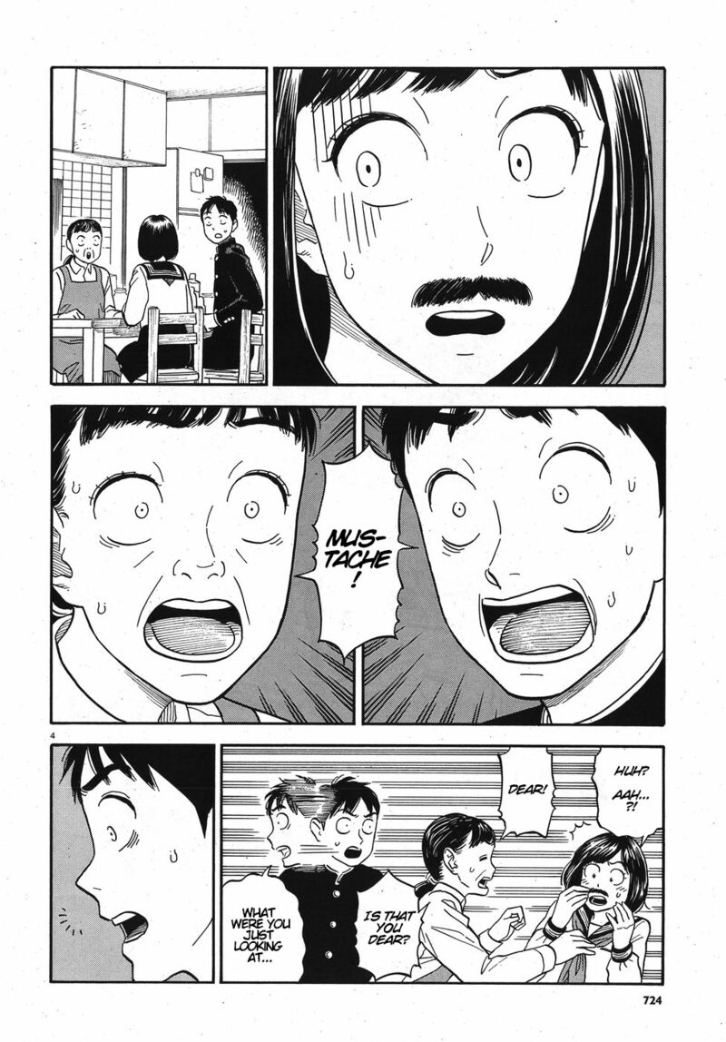 Kanojo Wa Otou San 13 4