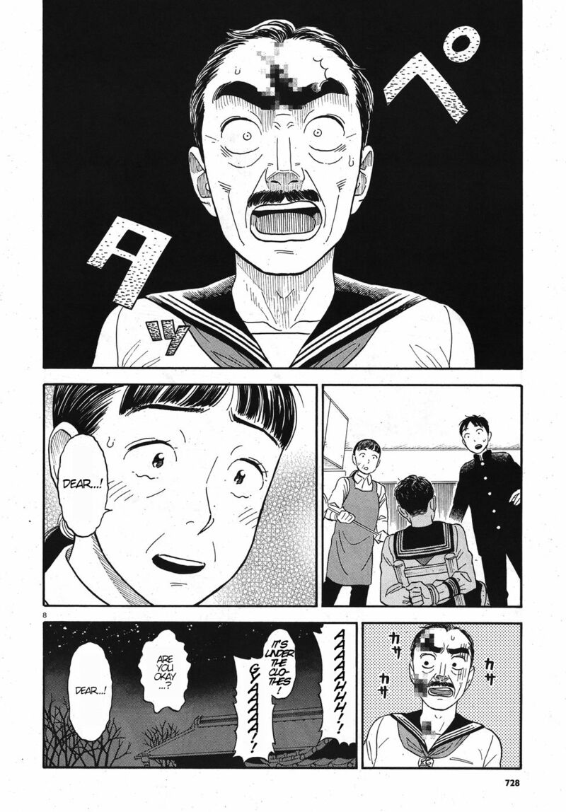 Kanojo Wa Otou San 13 8