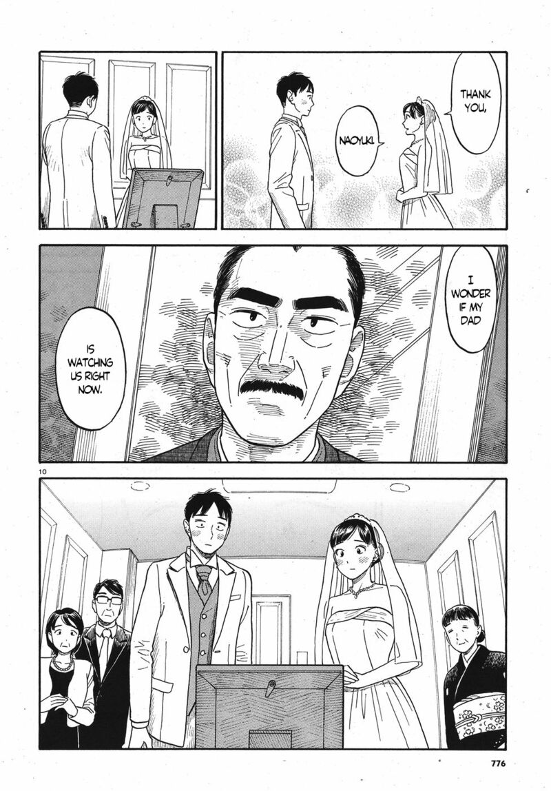 Kanojo Wa Otou San 14 10