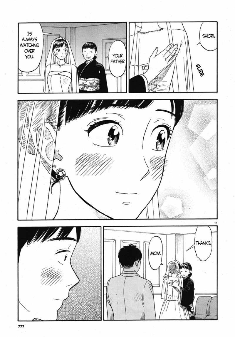 Kanojo Wa Otou San 14 11