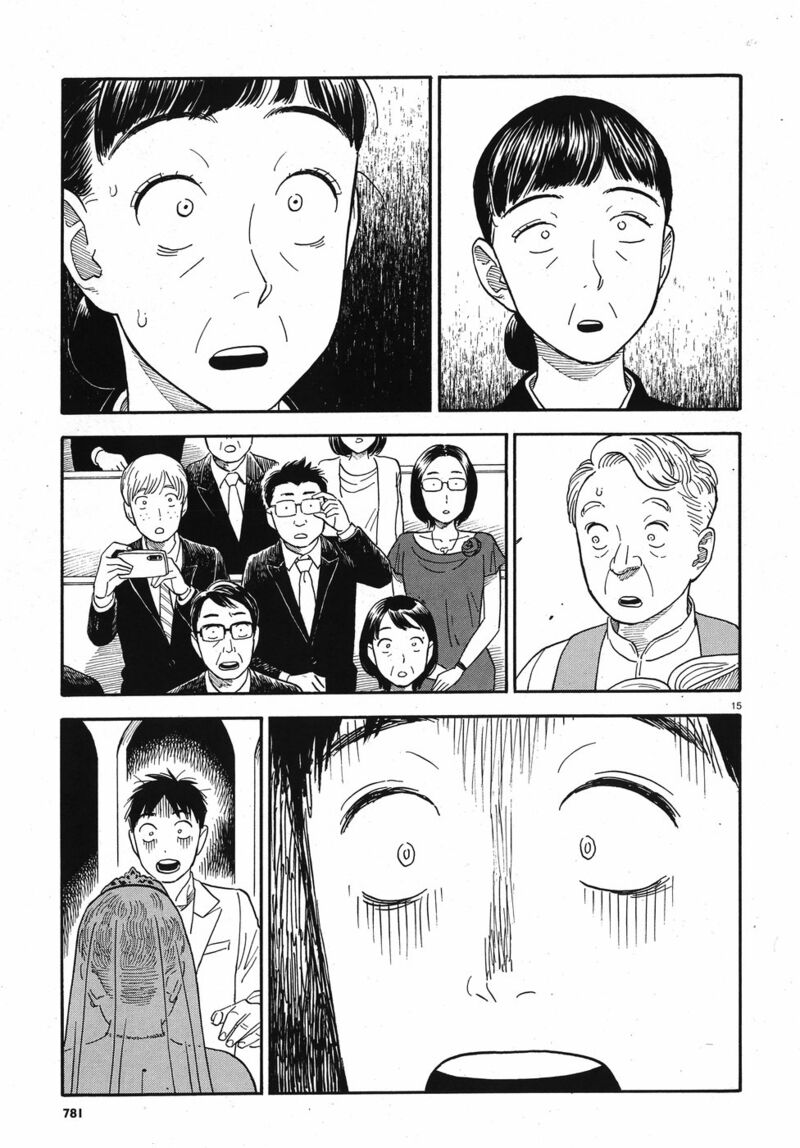 Kanojo Wa Otou San 14 15