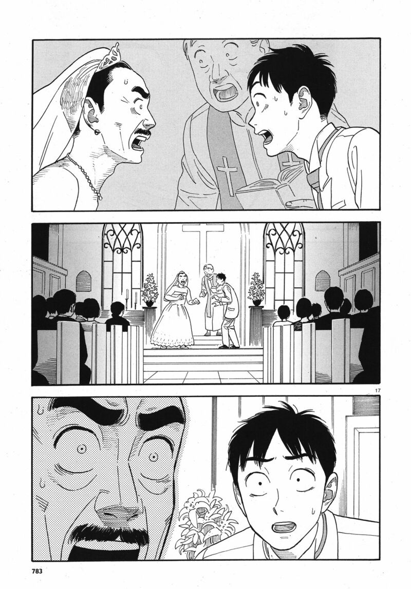 Kanojo Wa Otou San 14 17