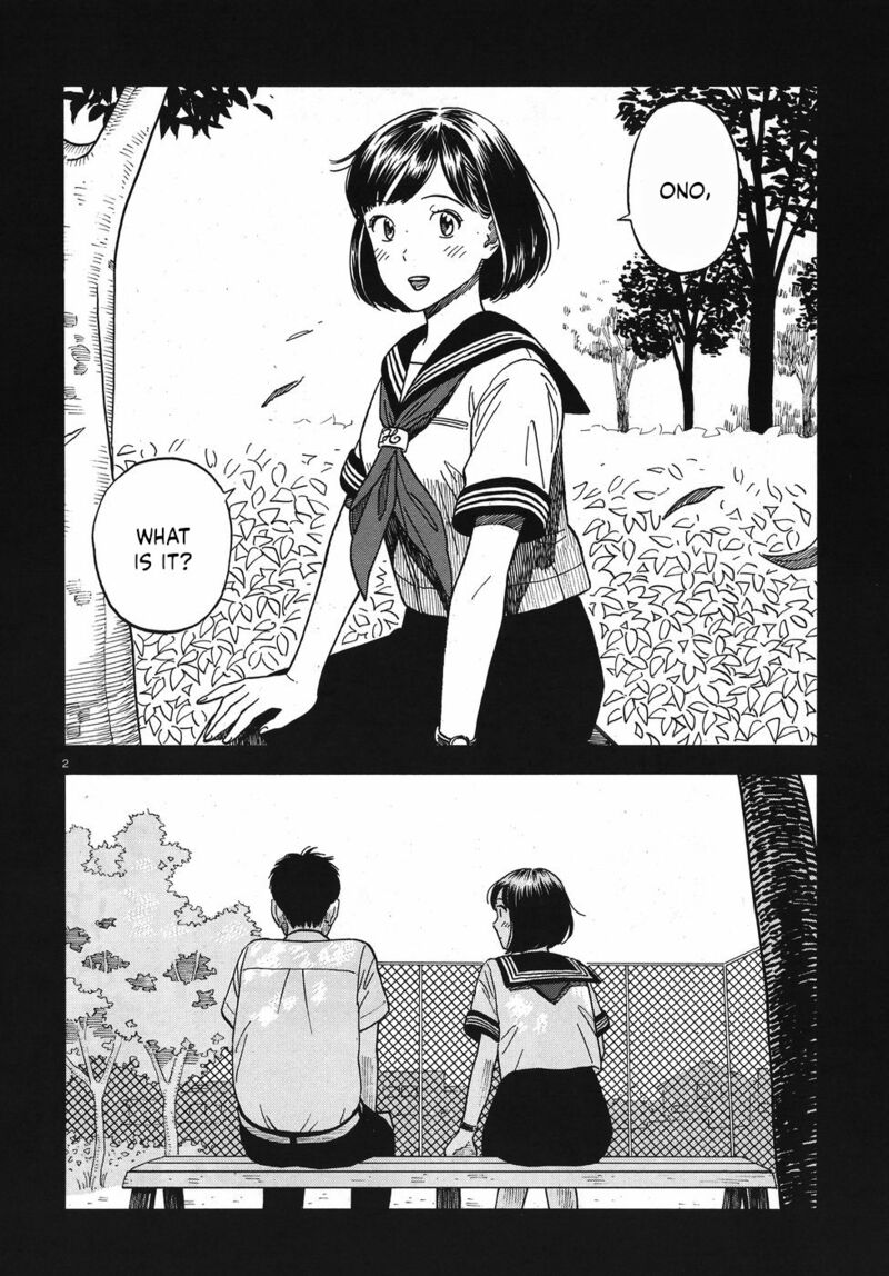 Kanojo Wa Otou San 14 2