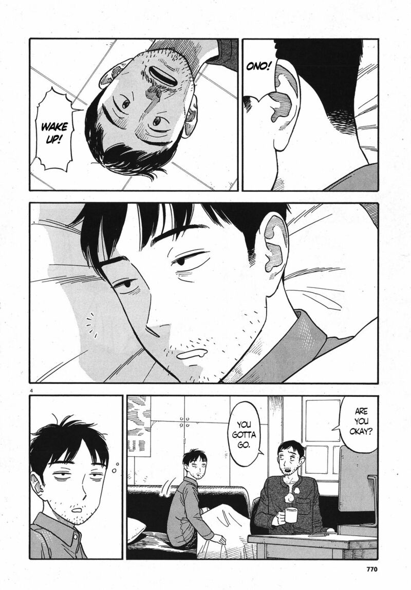 Kanojo Wa Otou San 14 4