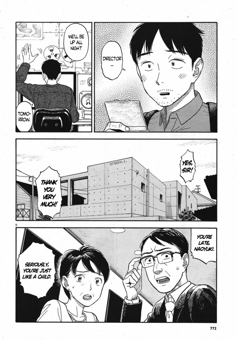 Kanojo Wa Otou San 14 6