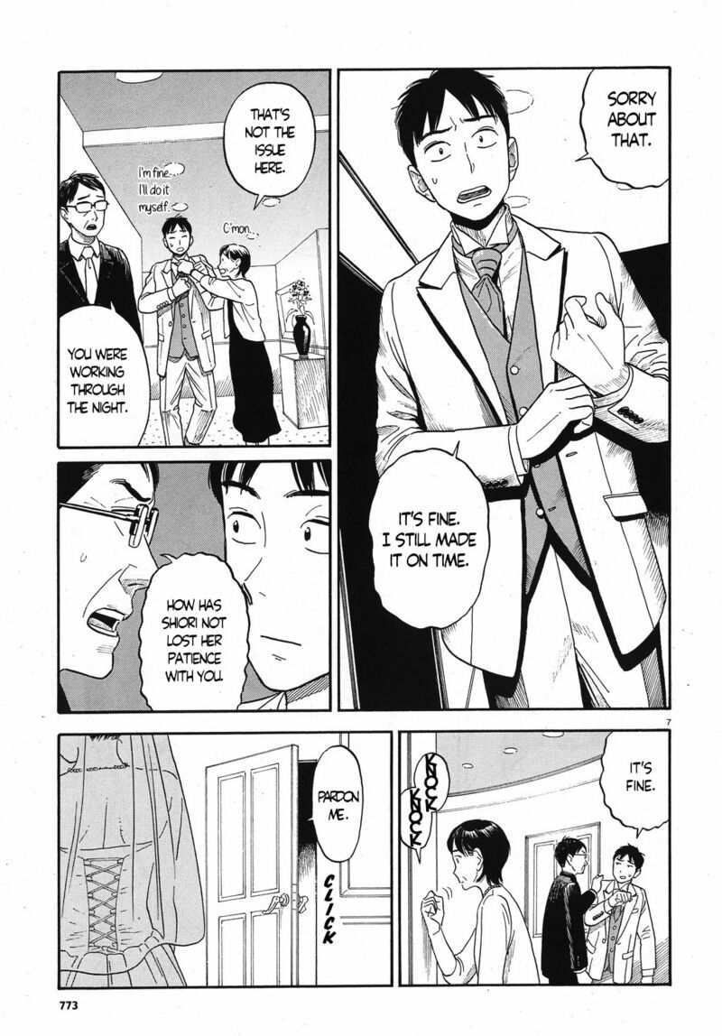 Kanojo Wa Otou San 14 7