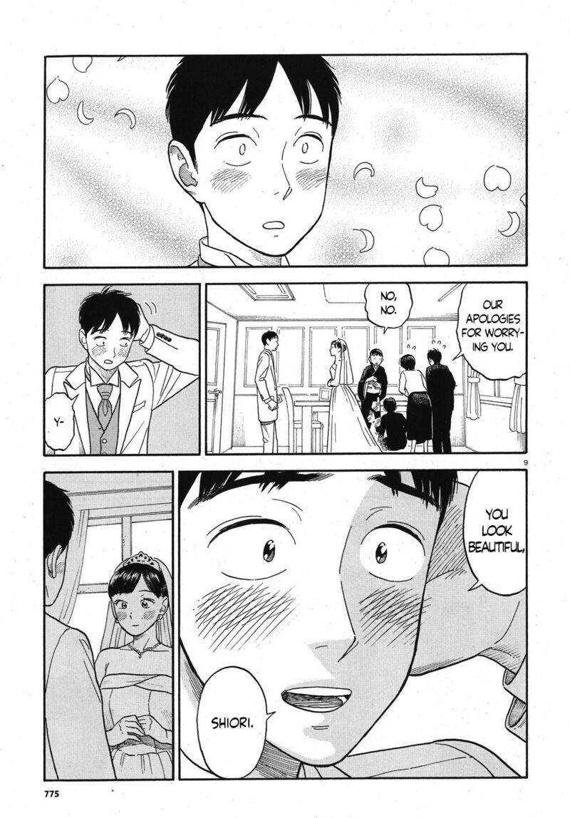 Kanojo Wa Otou San 14 9
