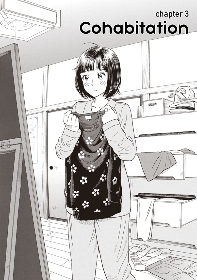Kanojo Wa Otou San 3 1
