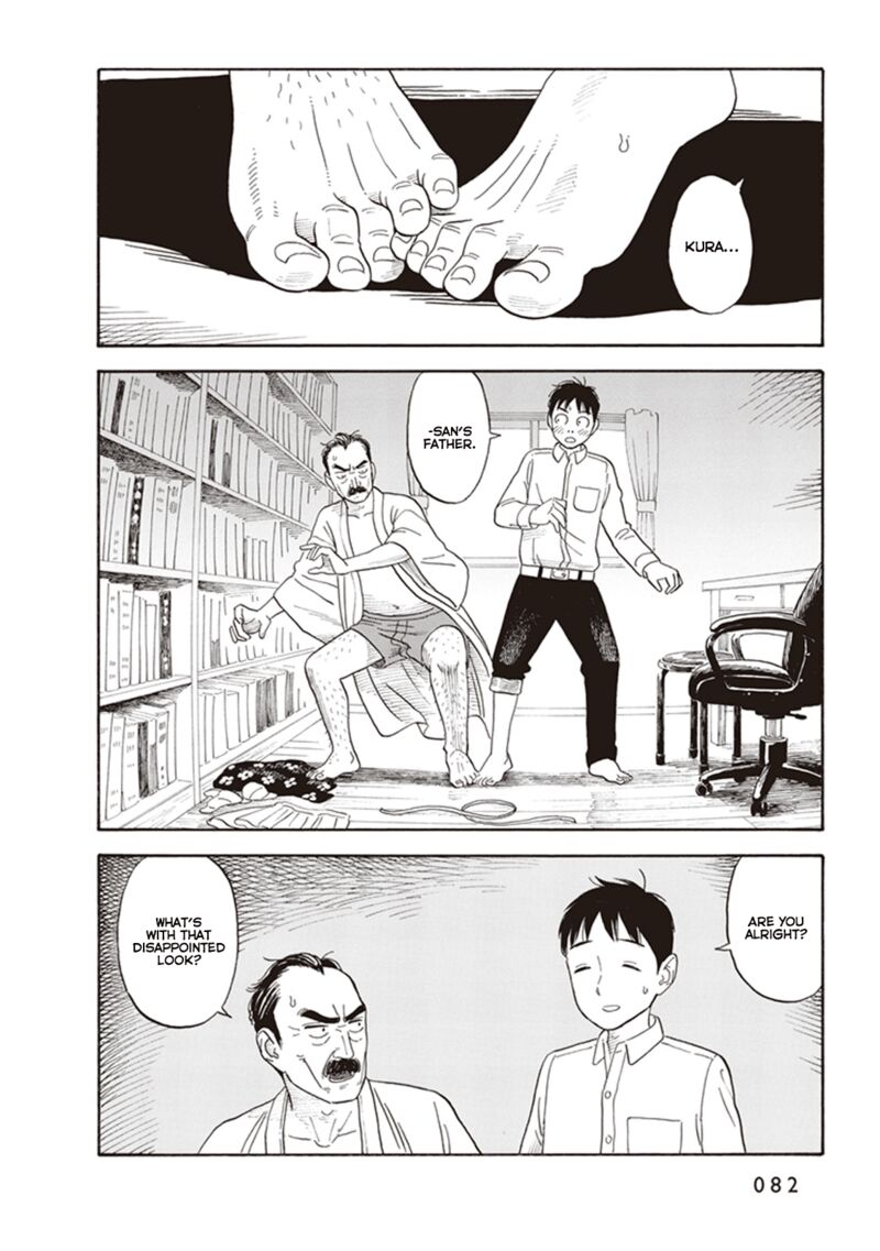 Kanojo Wa Otou San 3 12