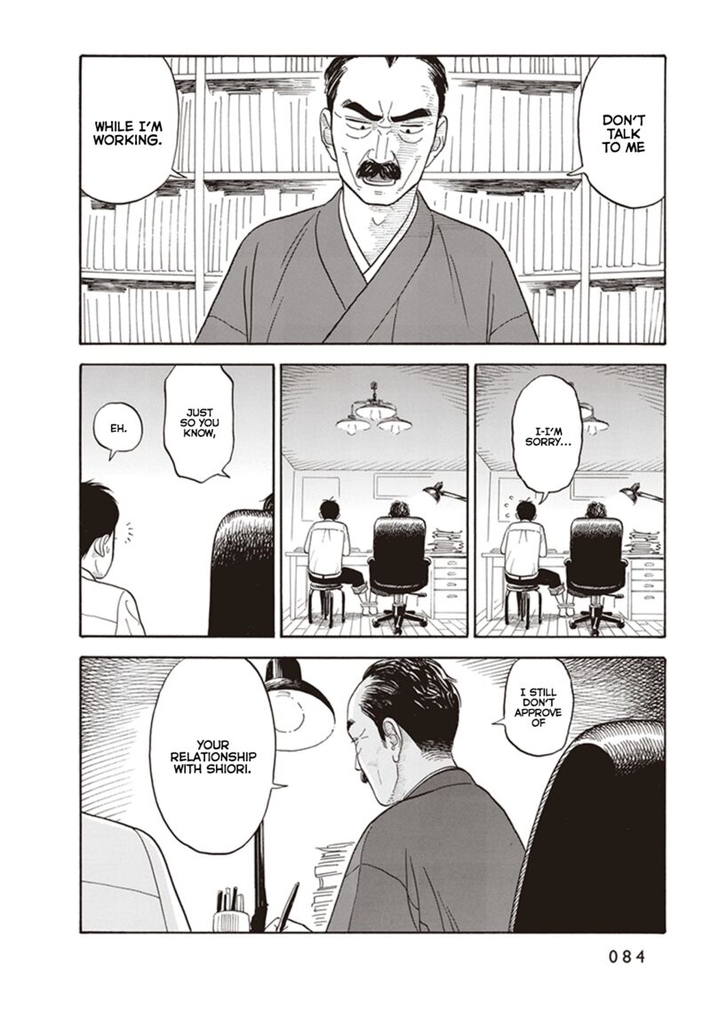 Kanojo Wa Otou San 3 14