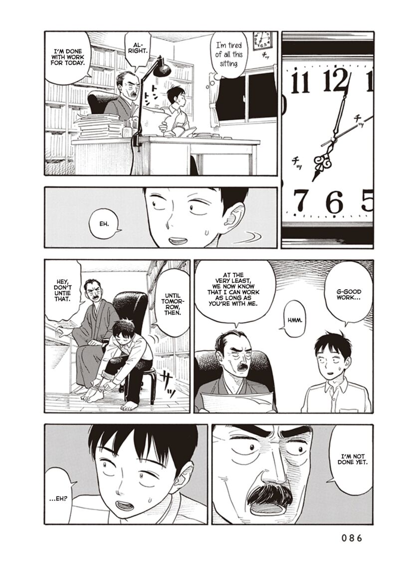 Kanojo Wa Otou San 3 16