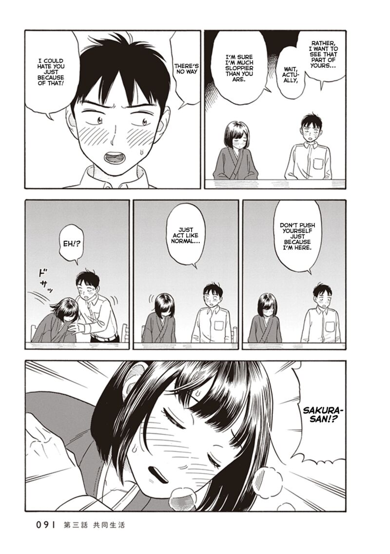 Kanojo Wa Otou San 3 21