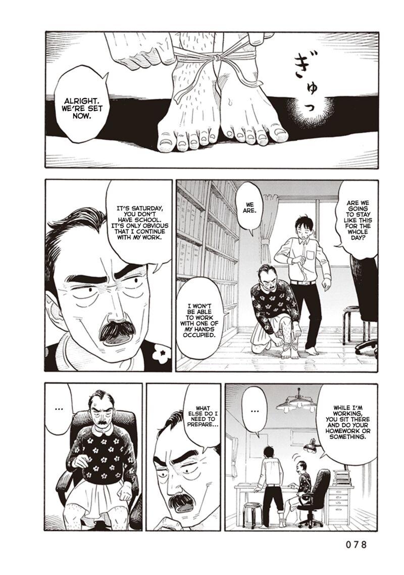 Kanojo Wa Otou San 3 8