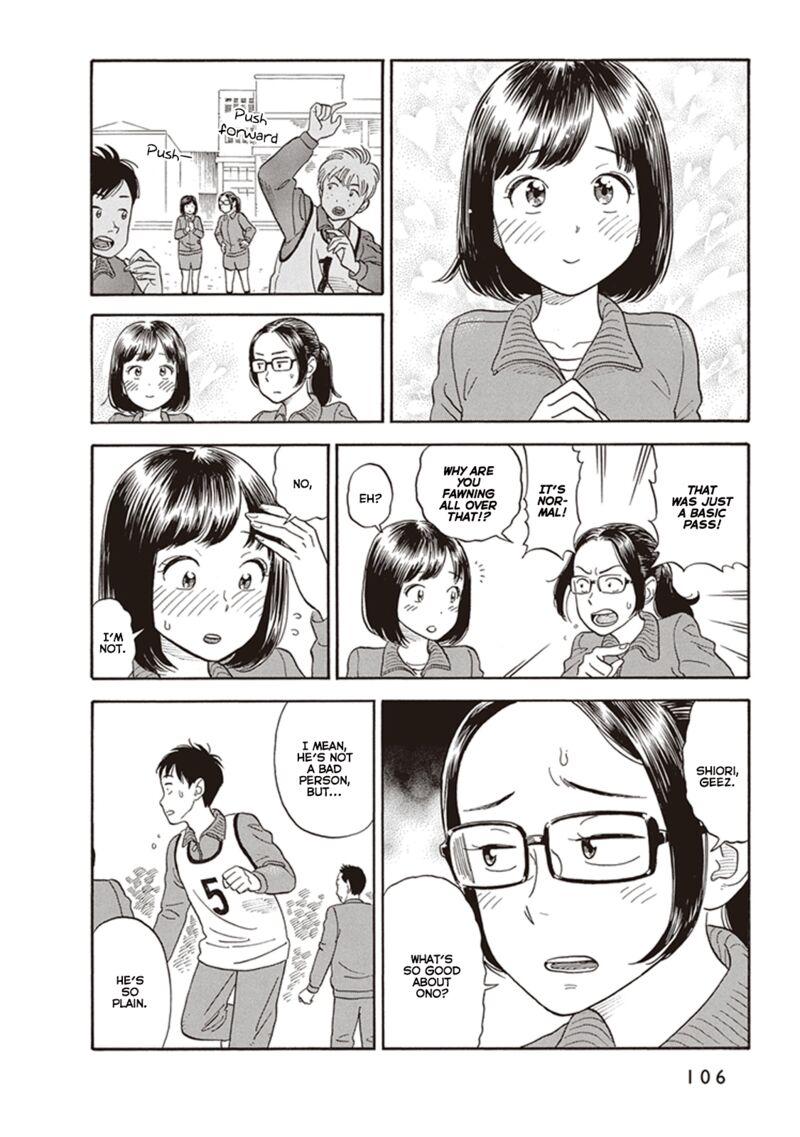 Kanojo Wa Otou San 4 10