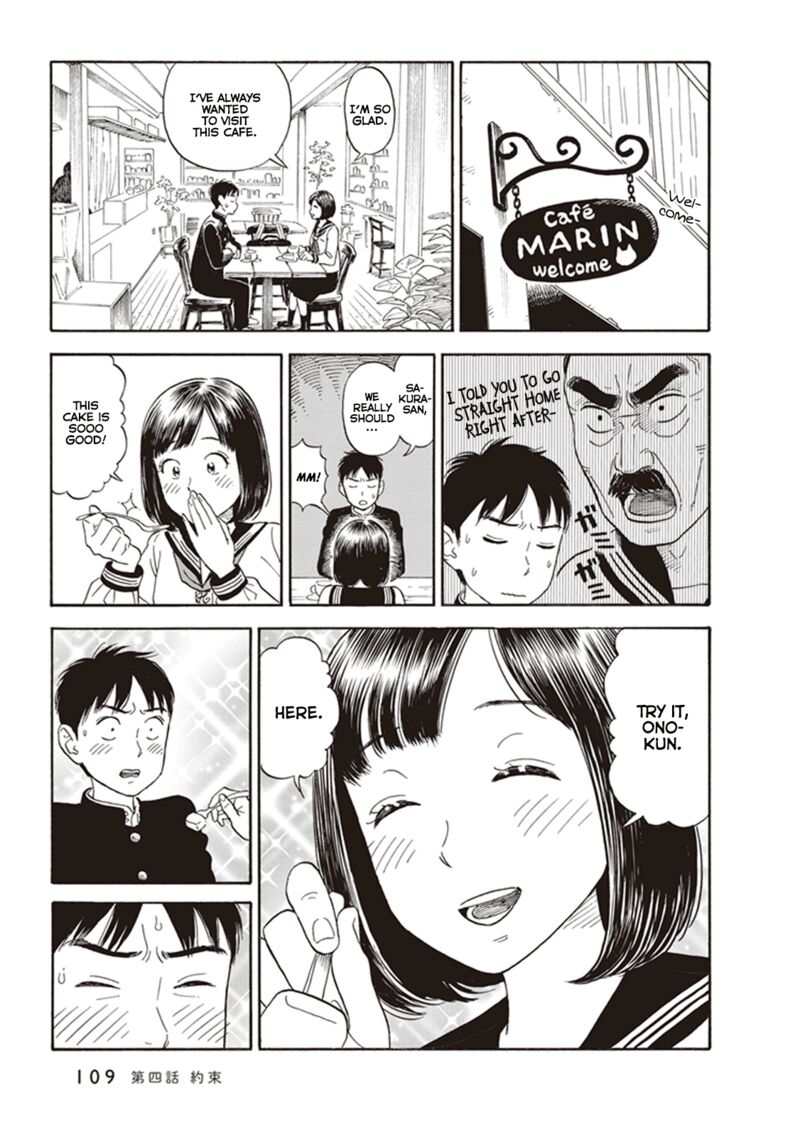 Kanojo Wa Otou San 4 13