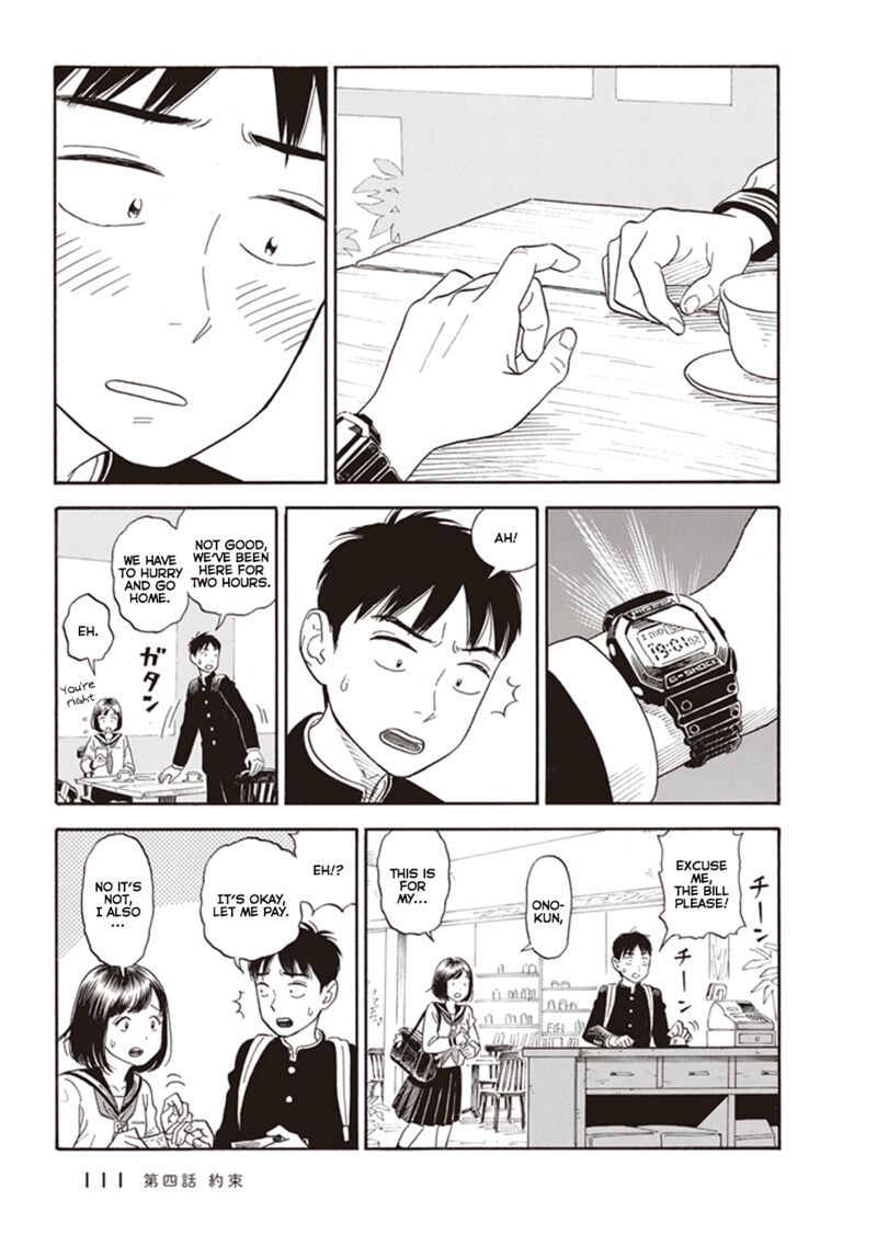 Kanojo Wa Otou San 4 15