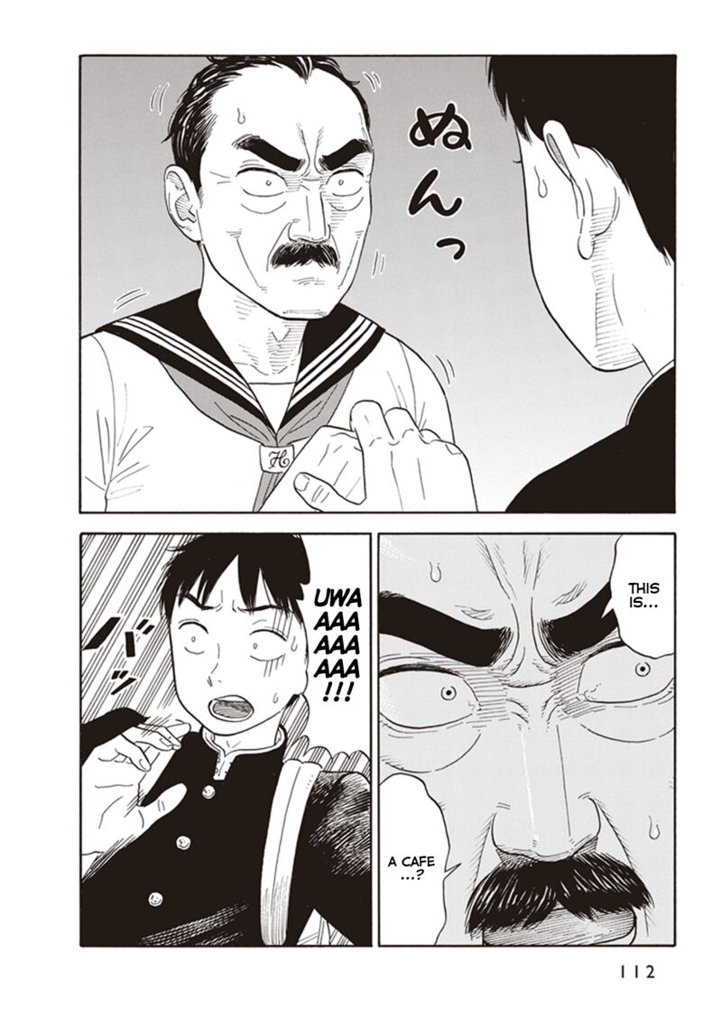 Kanojo Wa Otou San 4 16