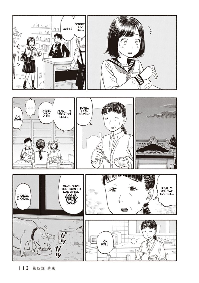 Kanojo Wa Otou San 4 17