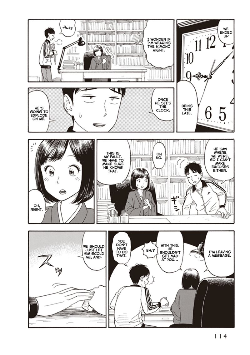 Kanojo Wa Otou San 4 18