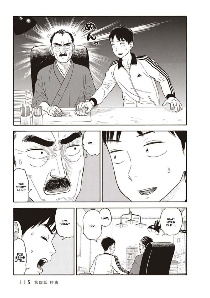 Kanojo Wa Otou San 4 19