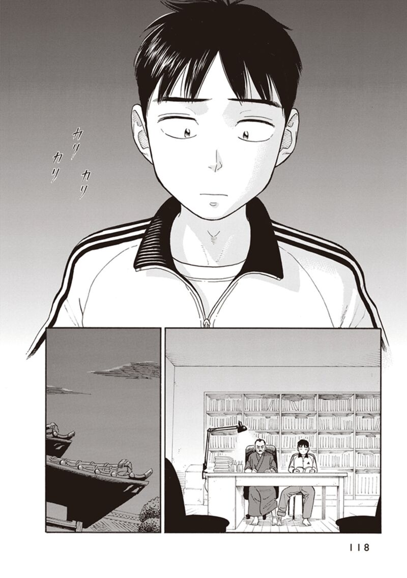 Kanojo Wa Otou San 4 22