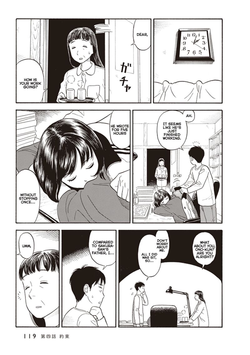 Kanojo Wa Otou San 4 23