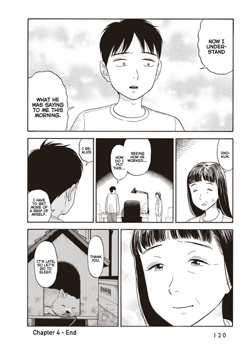 Kanojo Wa Otou San 4 24