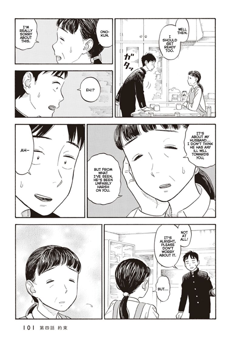 Kanojo Wa Otou San 4 5