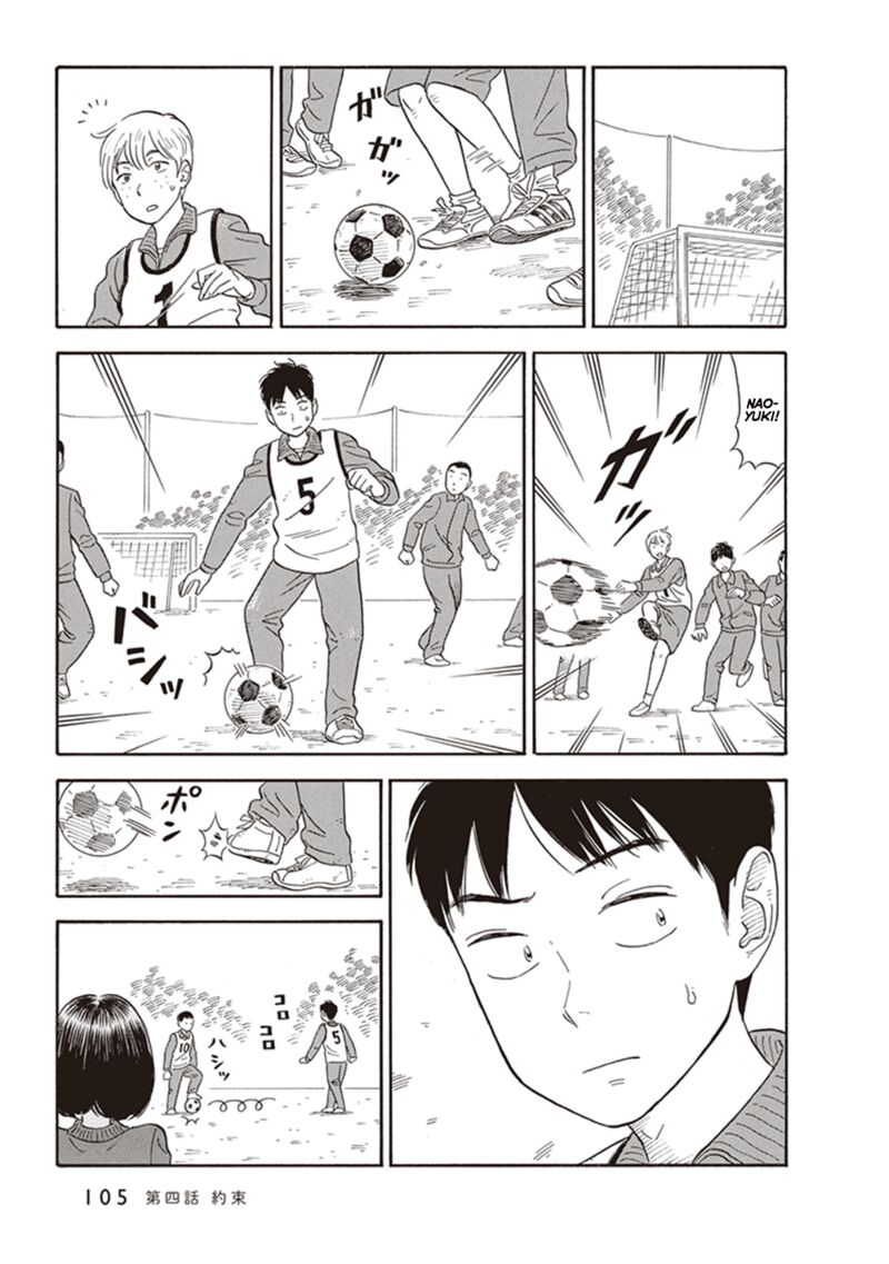 Kanojo Wa Otou San 4 9