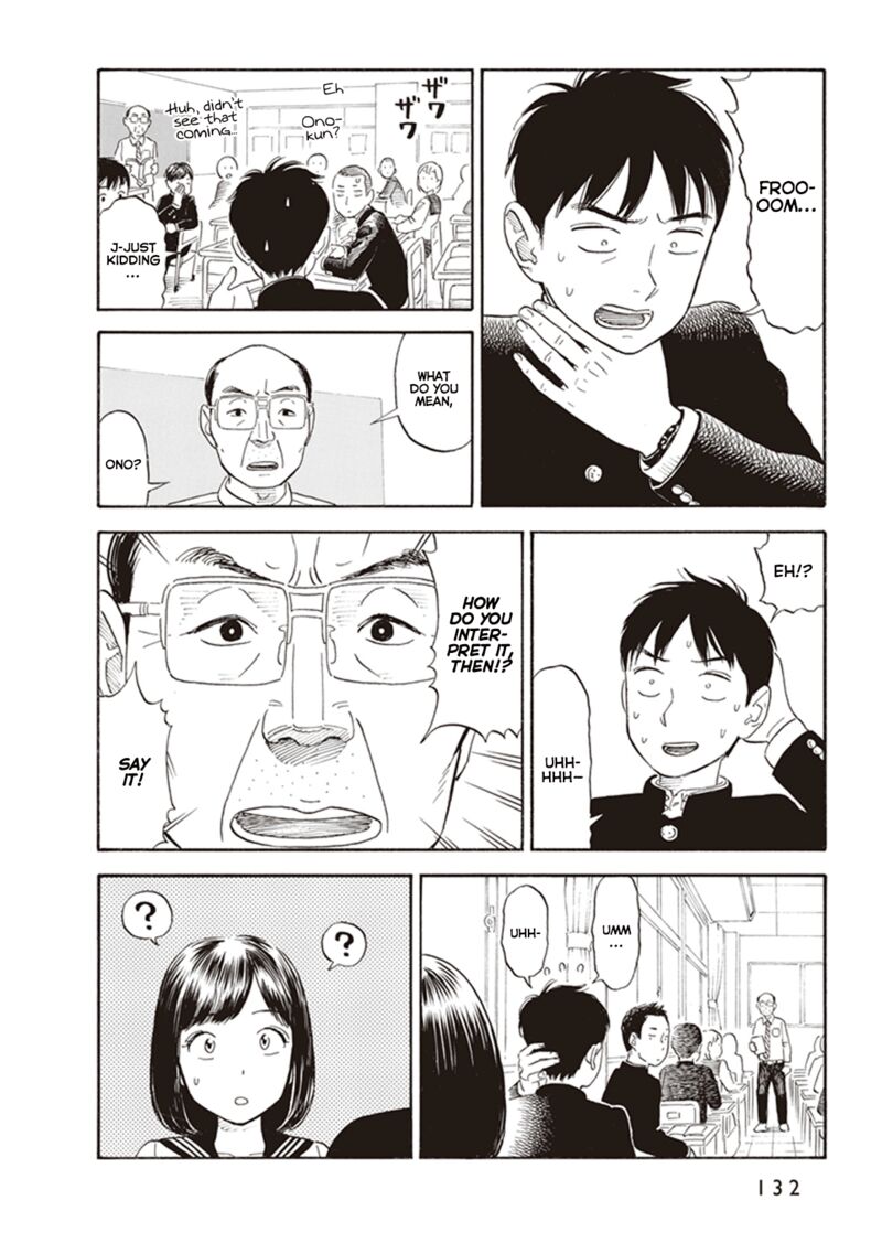 Kanojo Wa Otou San 5 12