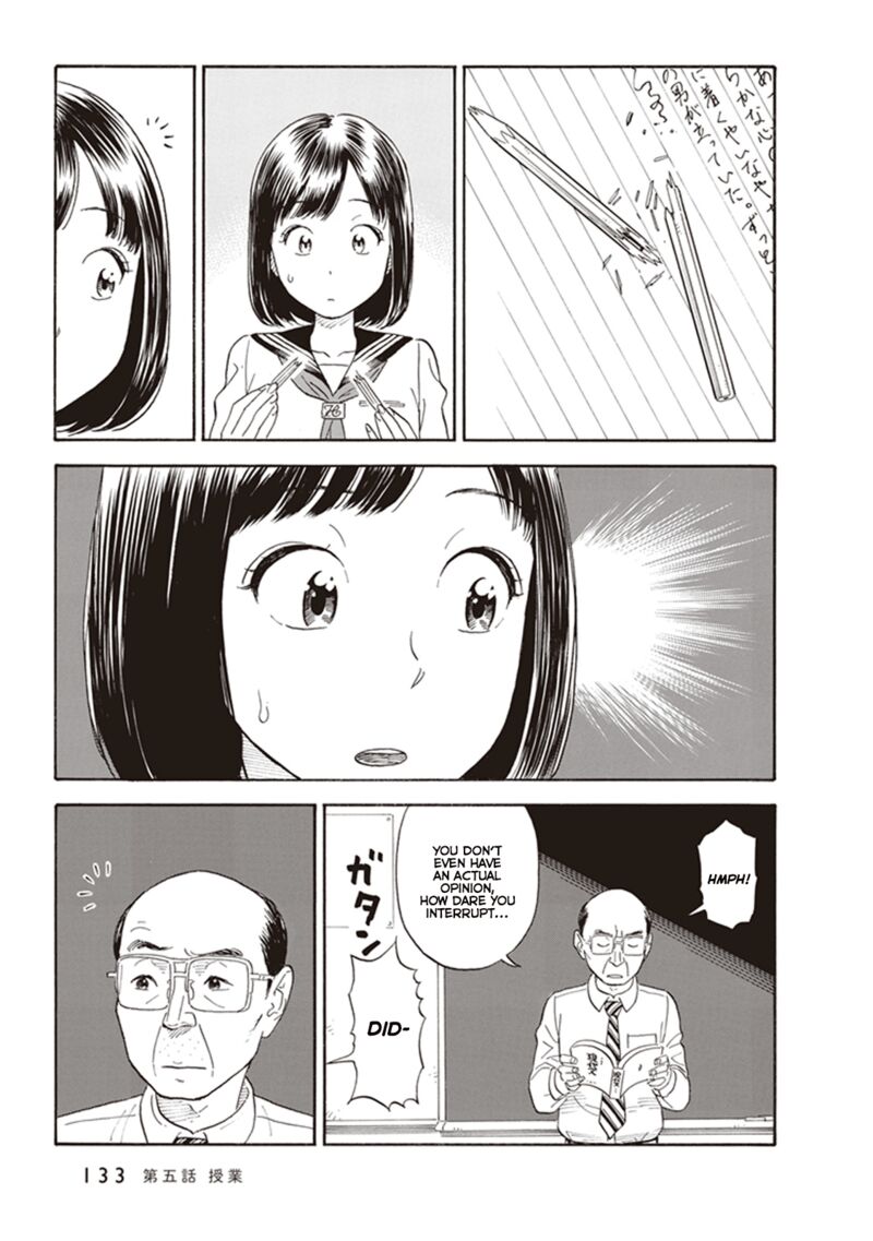 Kanojo Wa Otou San 5 13