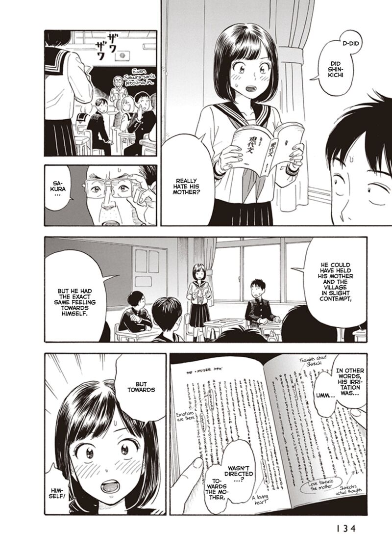 Kanojo Wa Otou San 5 14