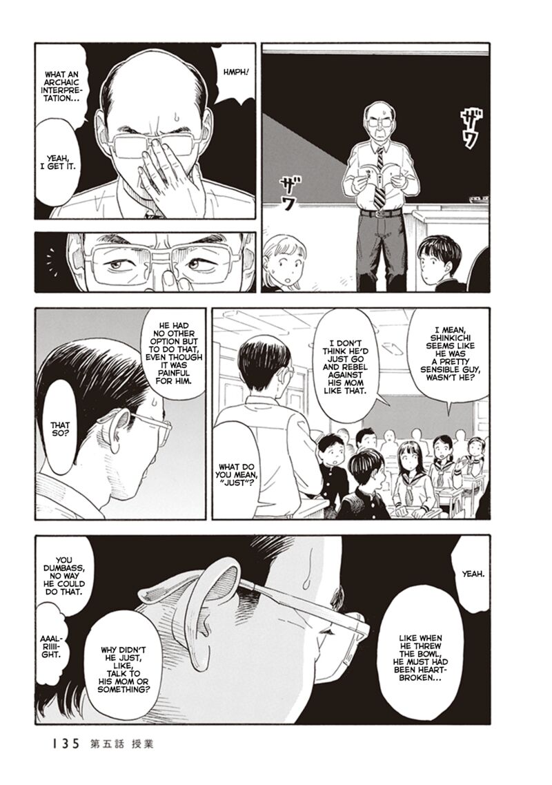Kanojo Wa Otou San 5 15