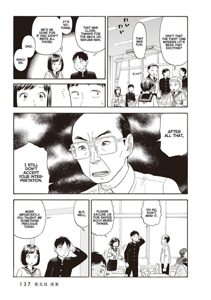 Kanojo Wa Otou San 5 17