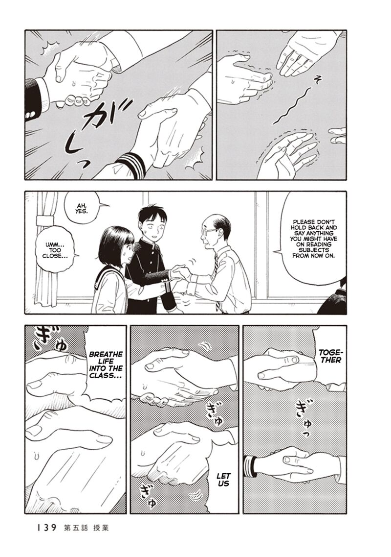 Kanojo Wa Otou San 5 19