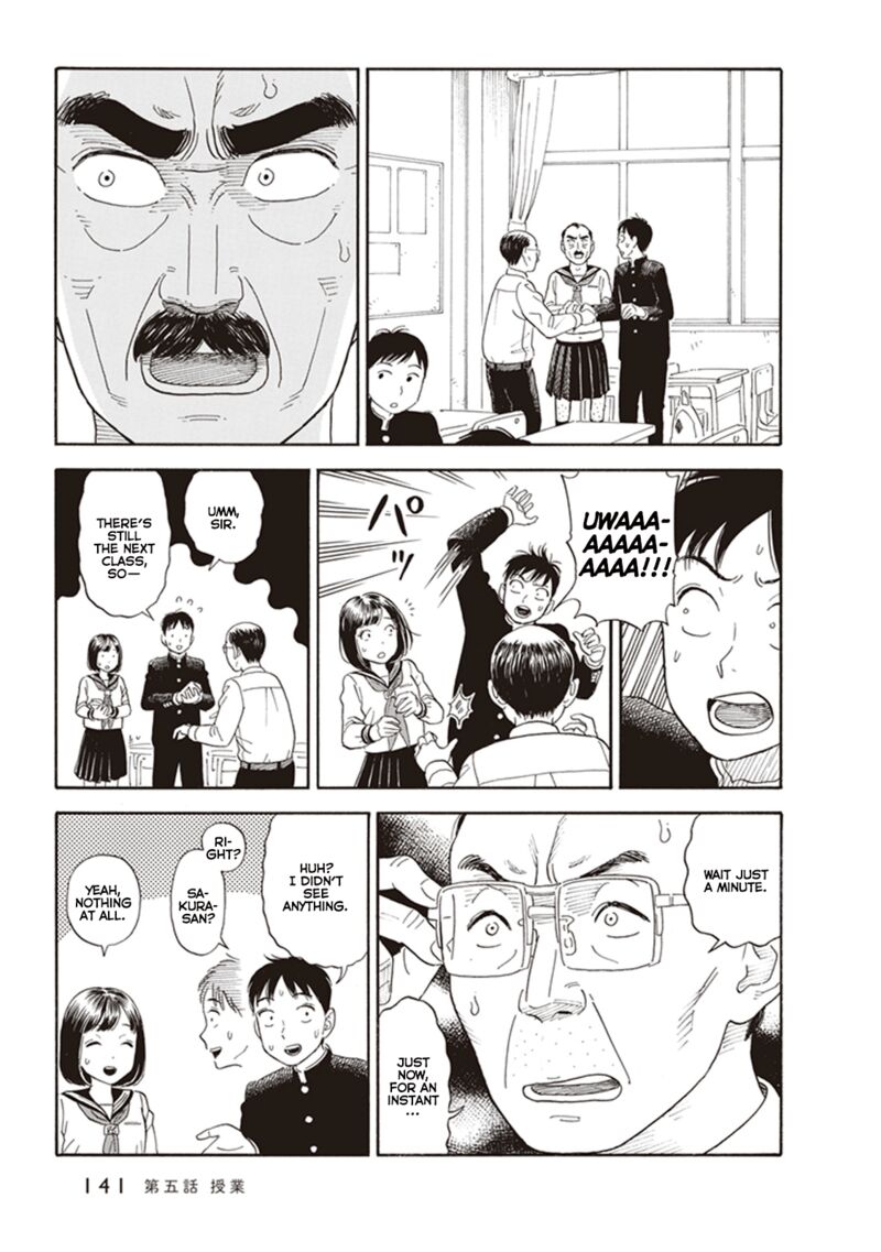 Kanojo Wa Otou San 5 21