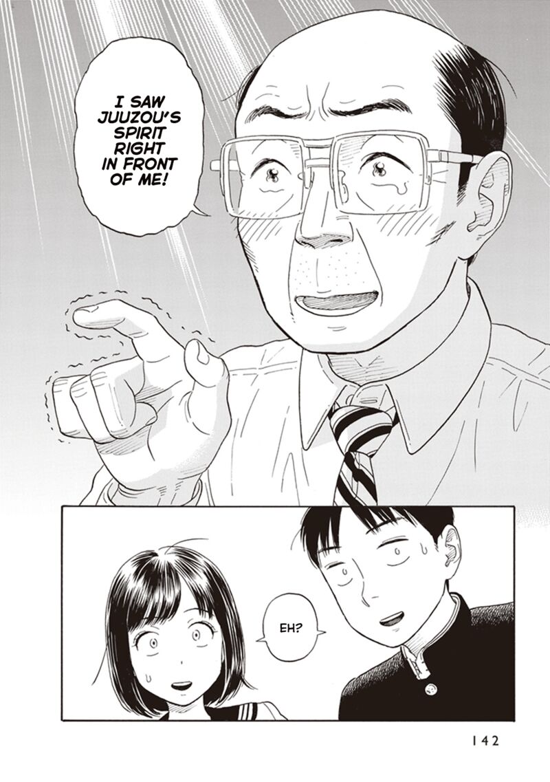 Kanojo Wa Otou San 5 22