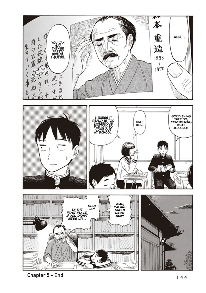Kanojo Wa Otou San 5 24