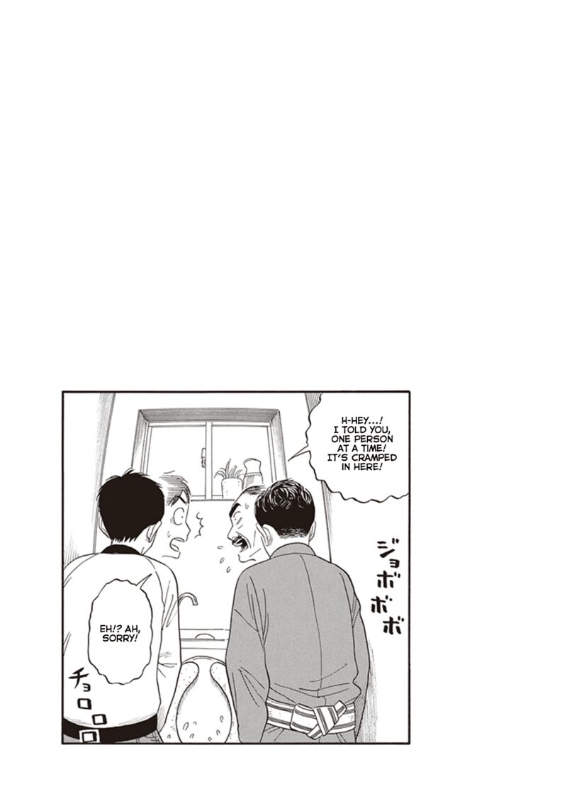 Kanojo Wa Otou San 5 25