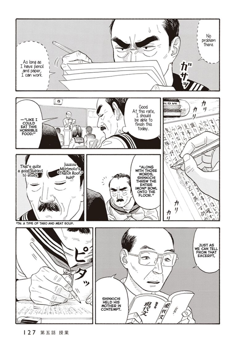 Kanojo Wa Otou San 5 7