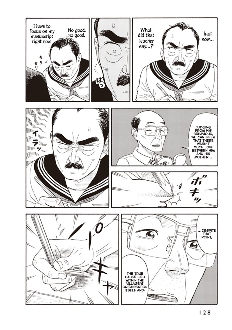 Kanojo Wa Otou San 5 8