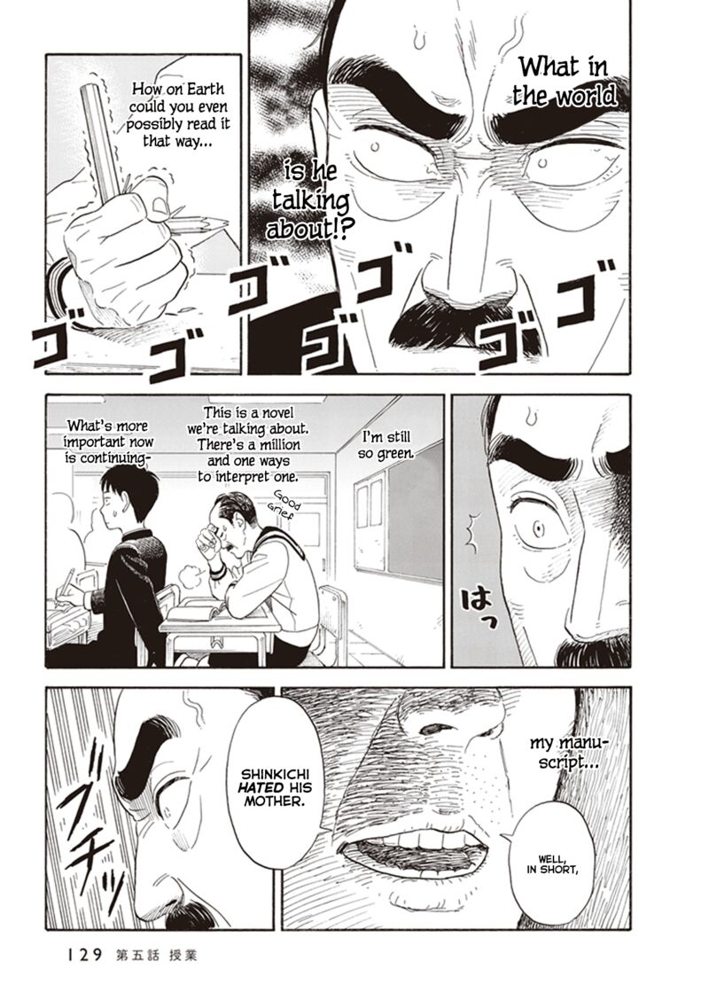 Kanojo Wa Otou San 5 9