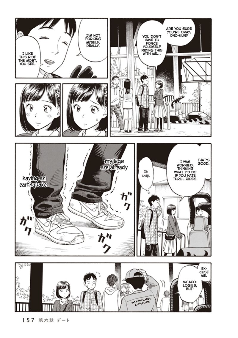 Kanojo Wa Otou San 6 11