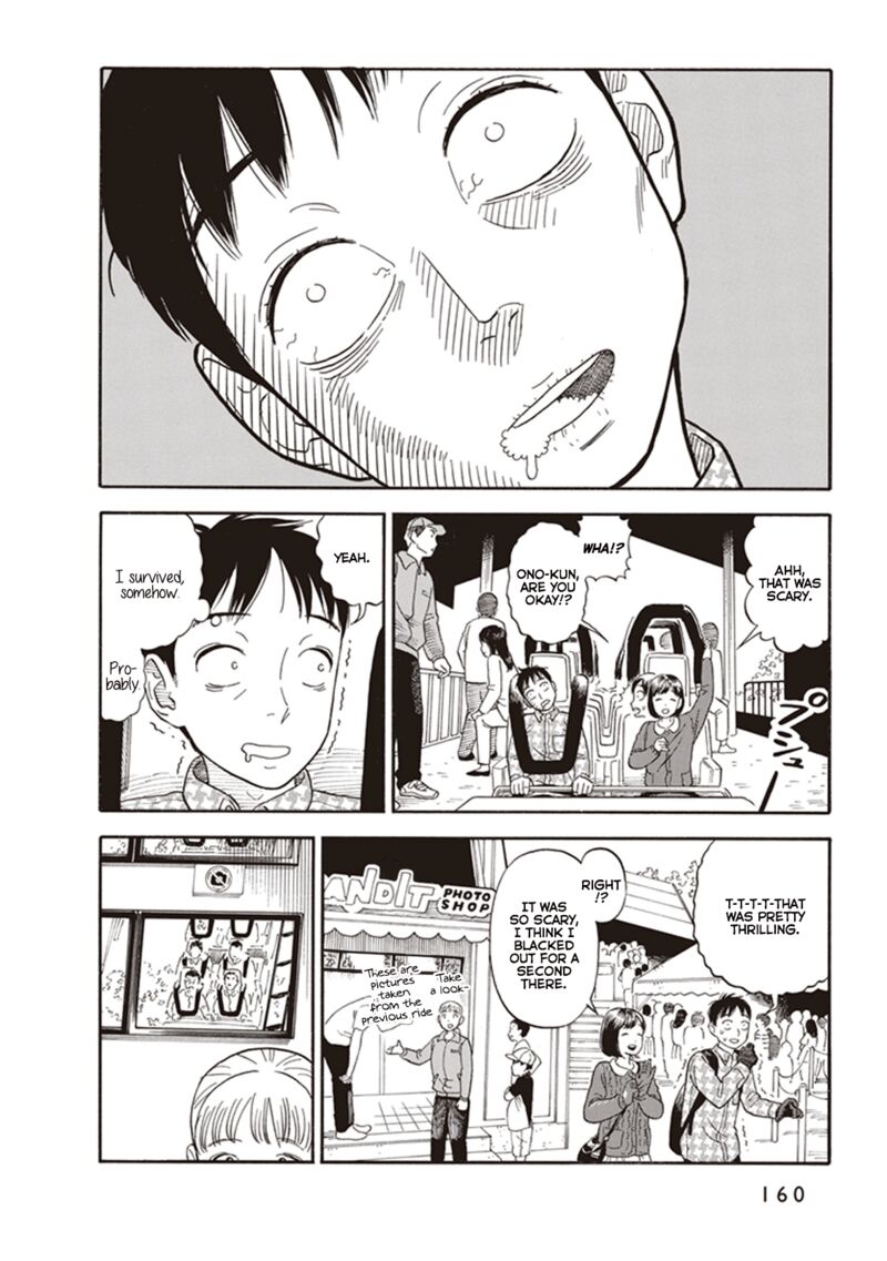 Kanojo Wa Otou San 6 14