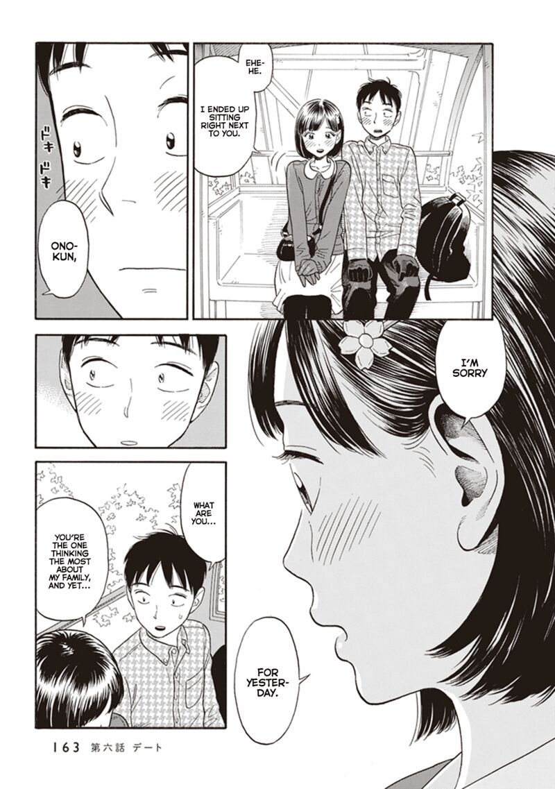 Kanojo Wa Otou San 6 17